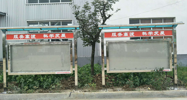 江蘇天泓汽車集團(tuán)開展“城鄉(xiāng)結(jié)對(duì) 文明共建”活動(dòng)